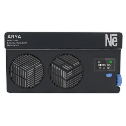 Lampa LED RGB 40 W Arya - Newell